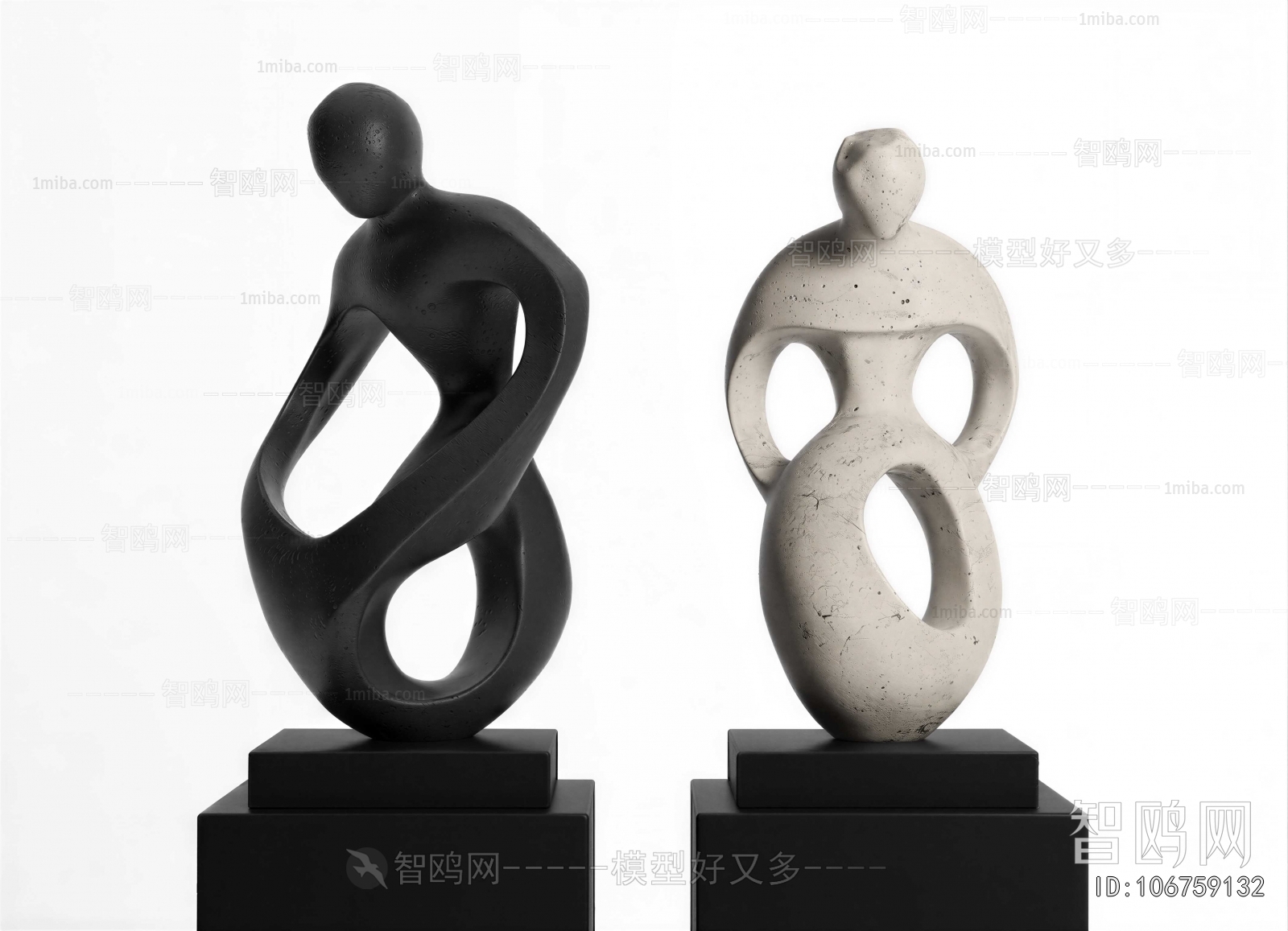 Modern Decorative Set