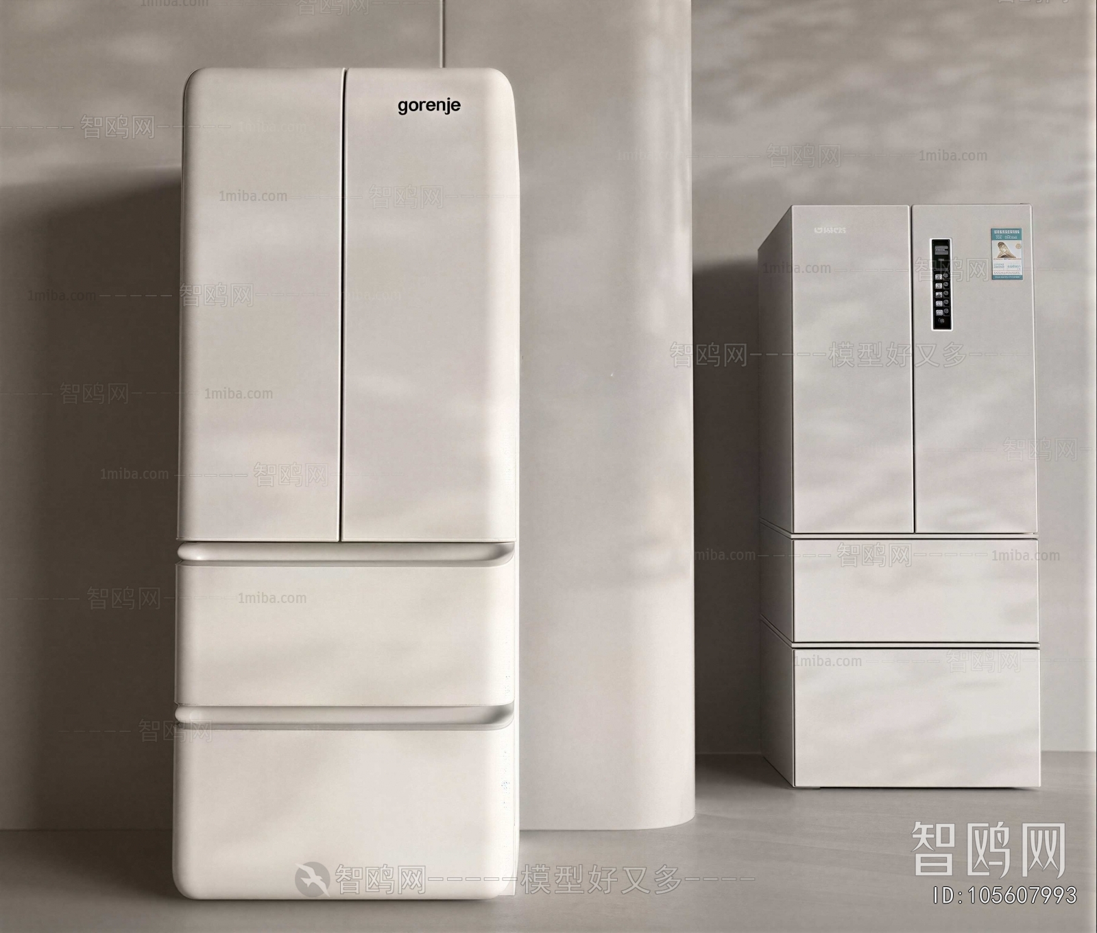 Modern Home Appliance Refrigerator