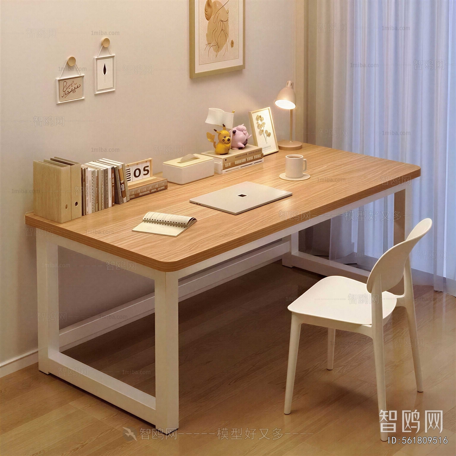 Modern Computer Desk And Chair