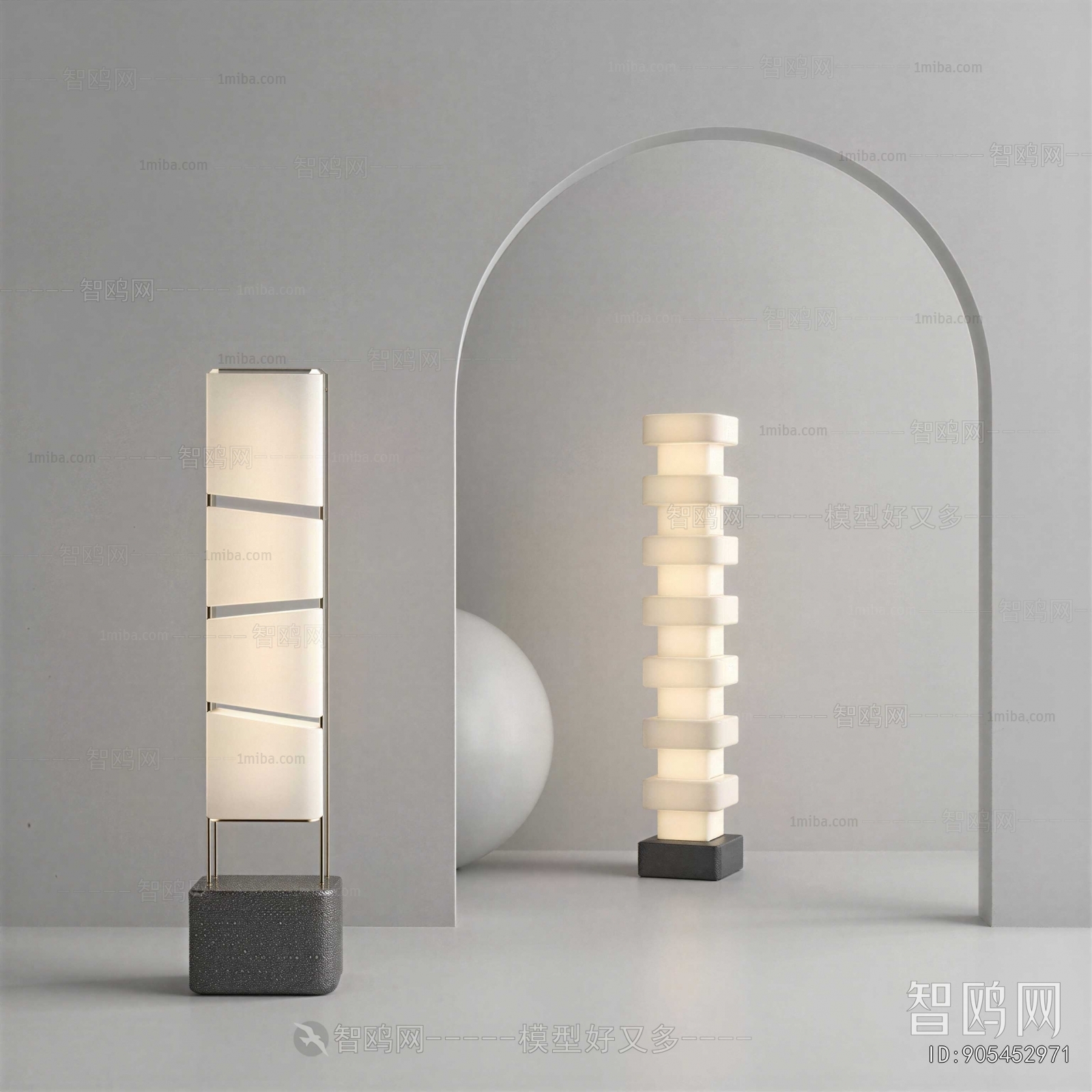 Modern Floor Lamp