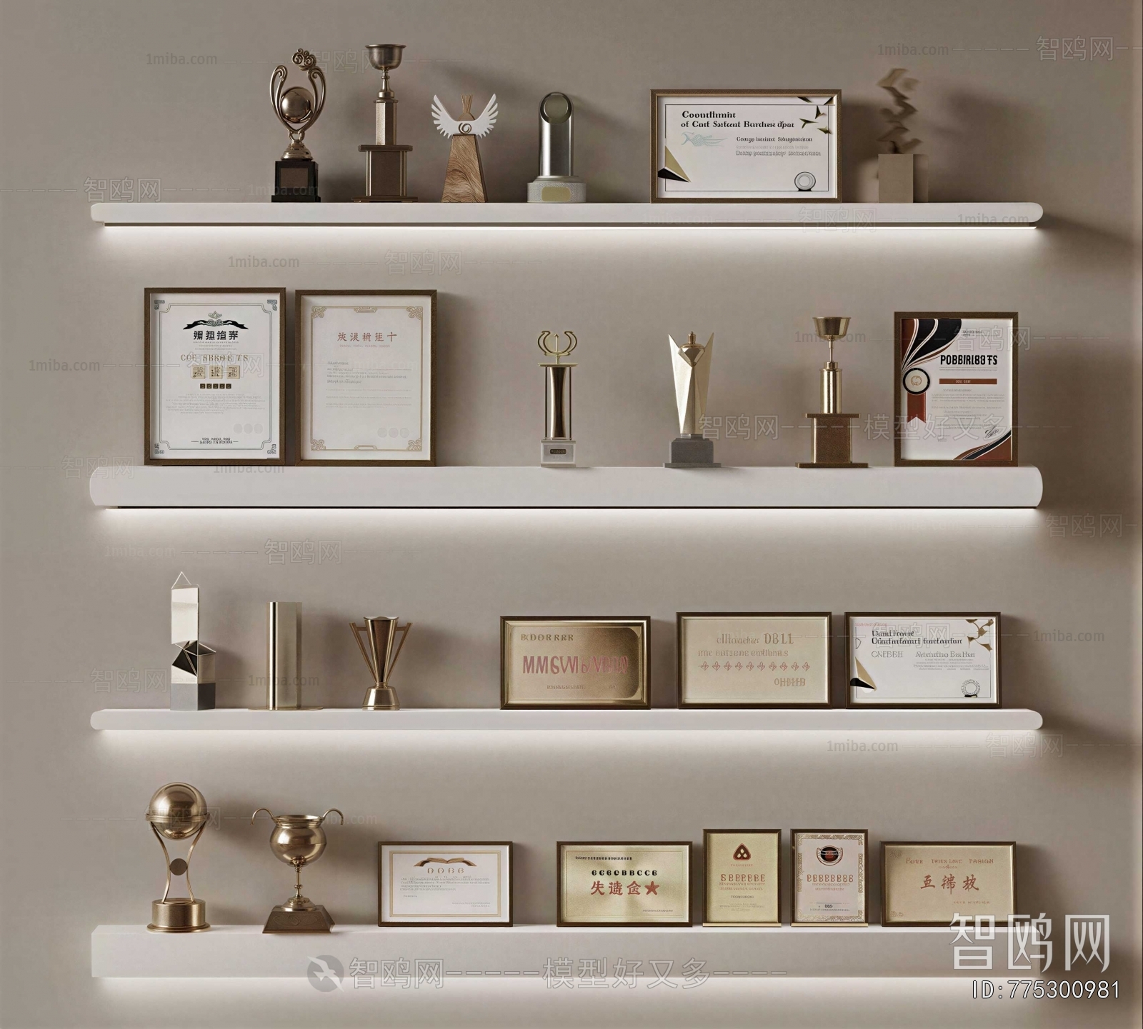 Modern Flag/badge/trophy/certificate