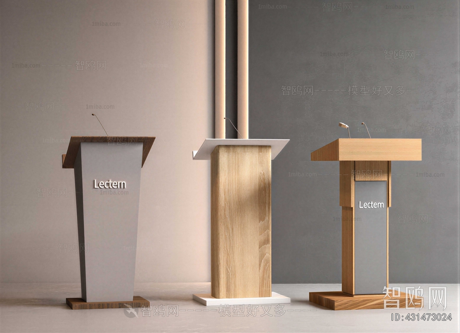 Modern Rostrum/Lecture Table