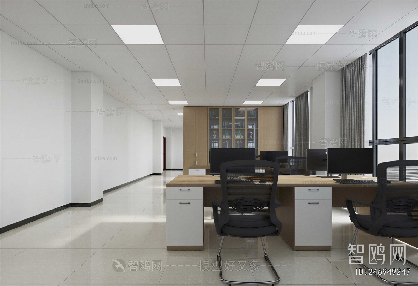 Modern Manager's Office