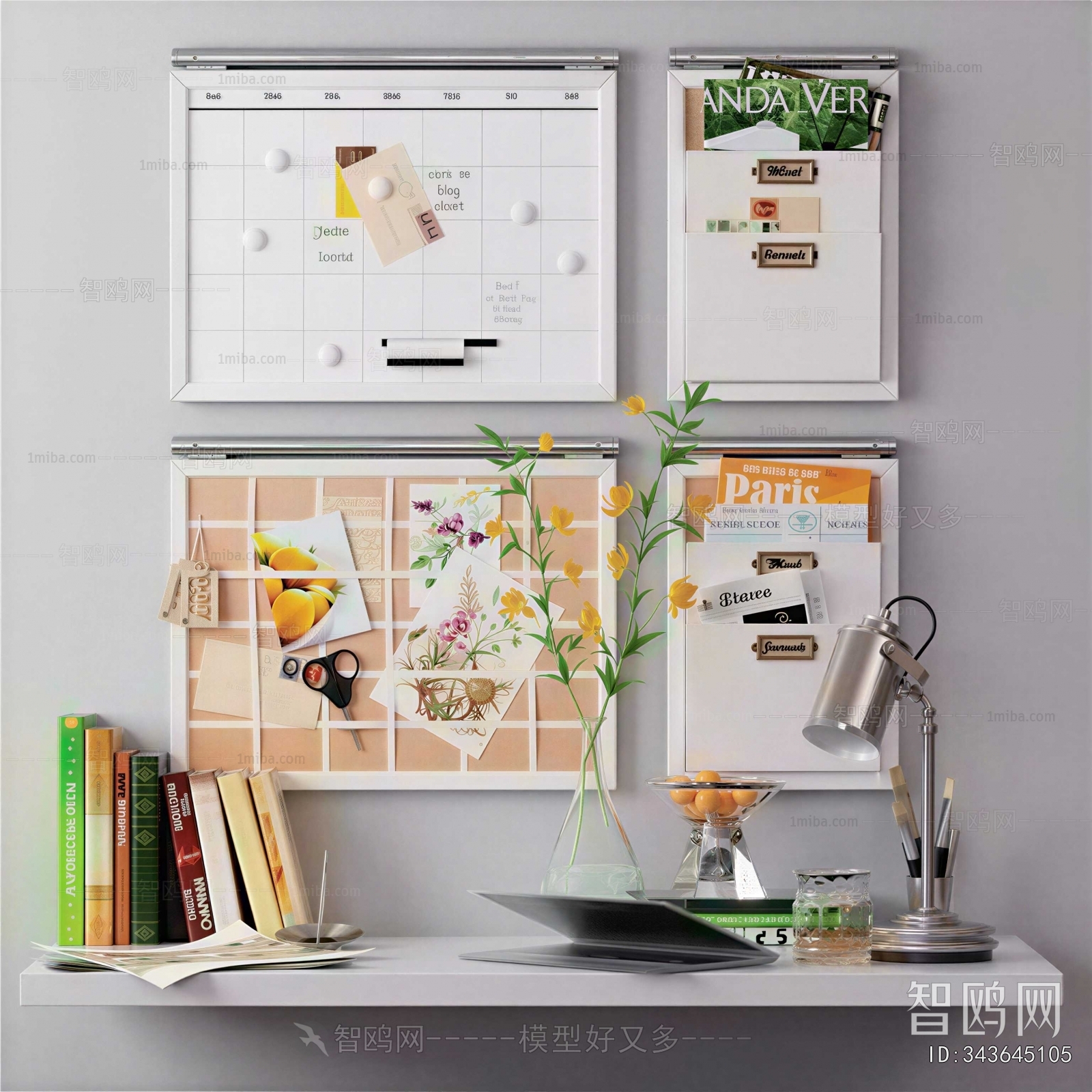 Modern Decorative Set