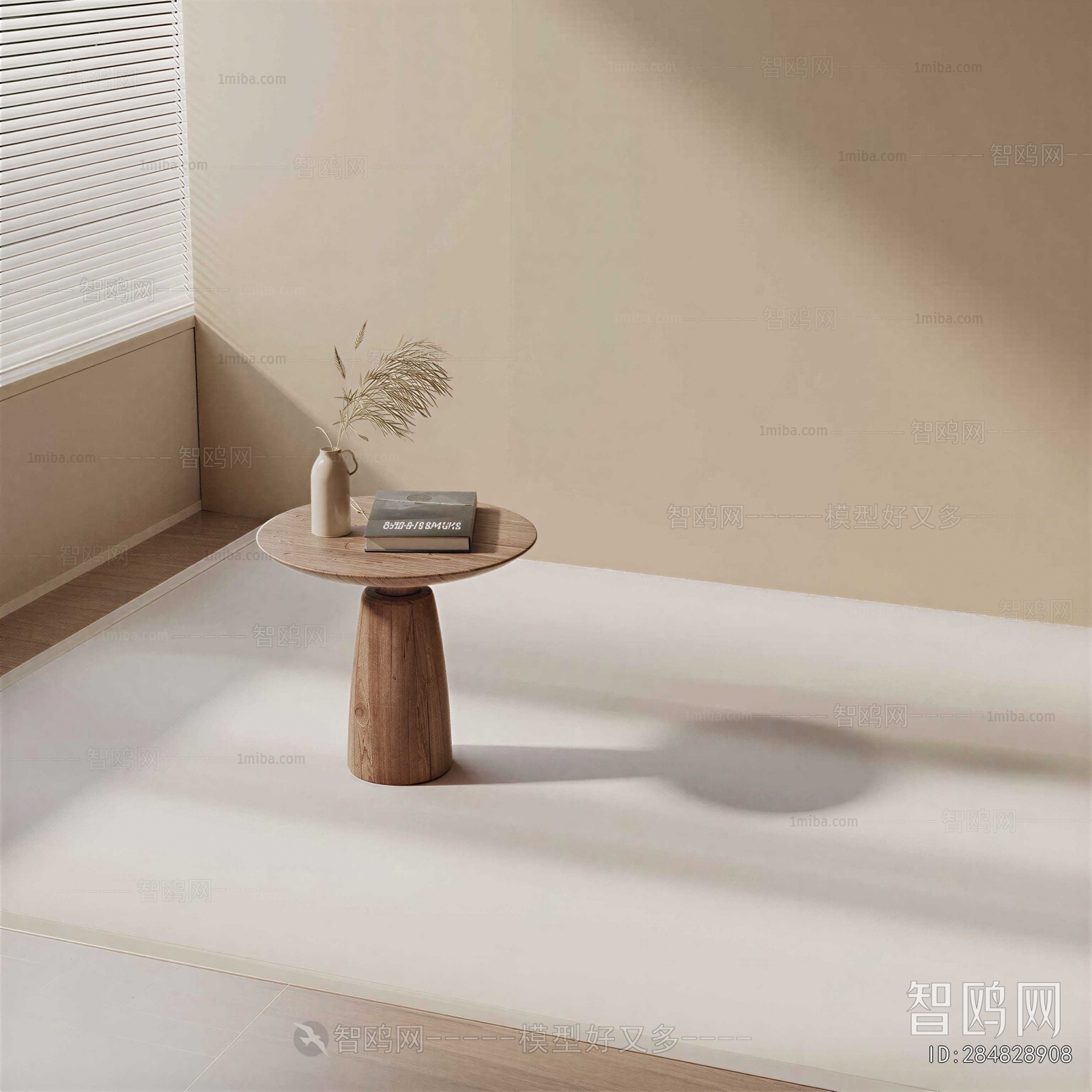 Modern Side Table/corner Table