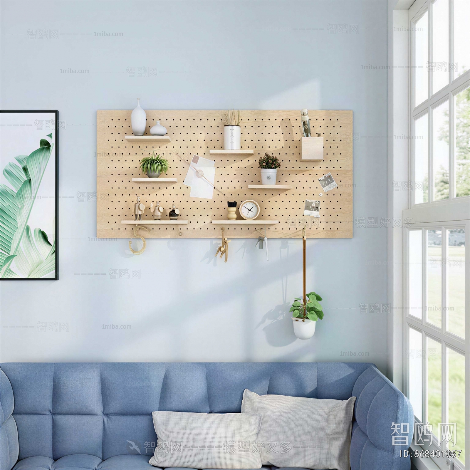 Modern Wall Decoration