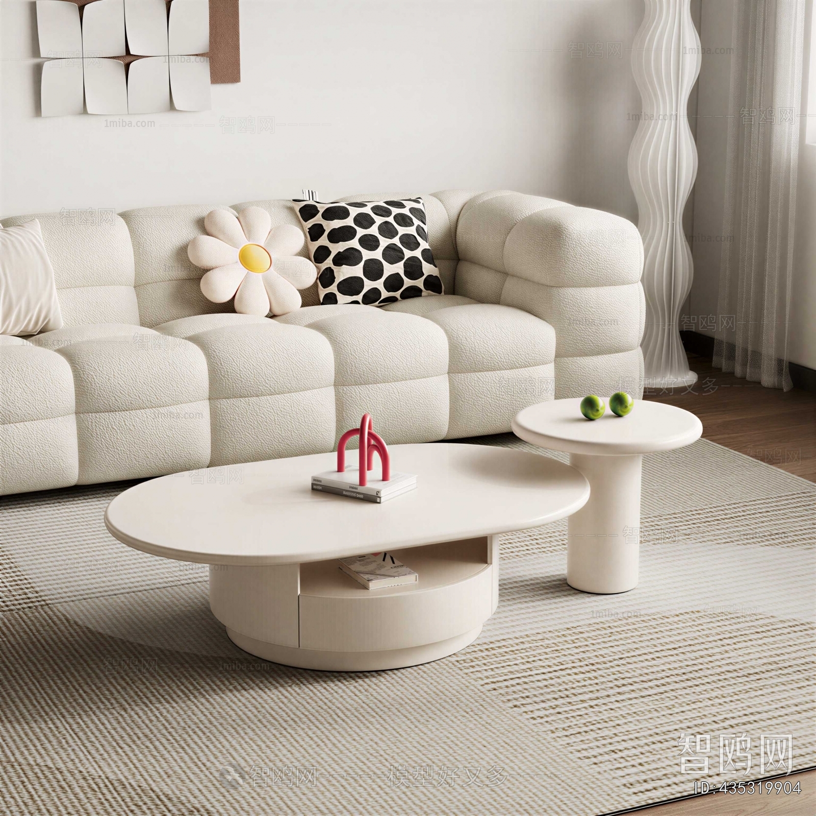 Modern Sofa Combination