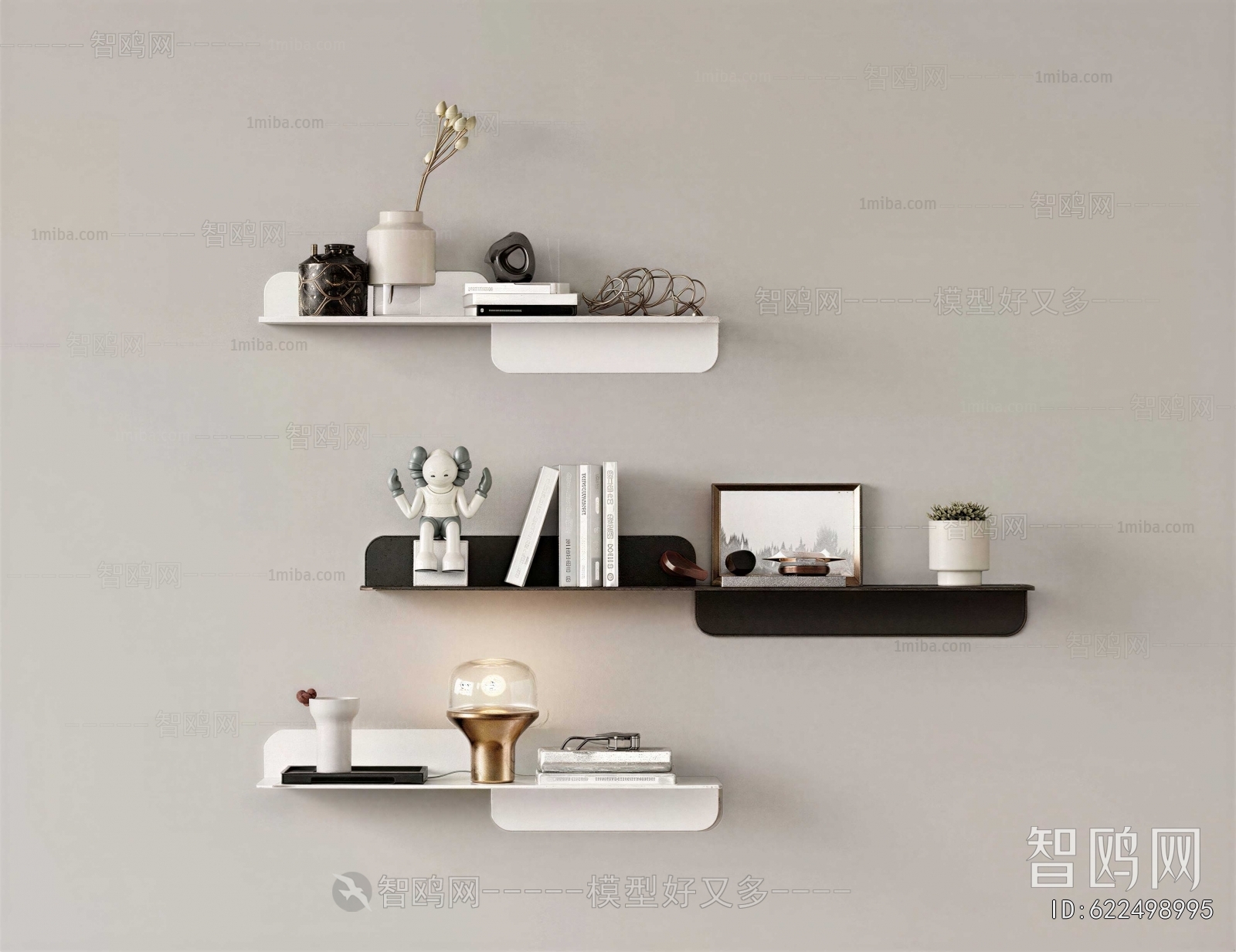 Modern Decorative Set