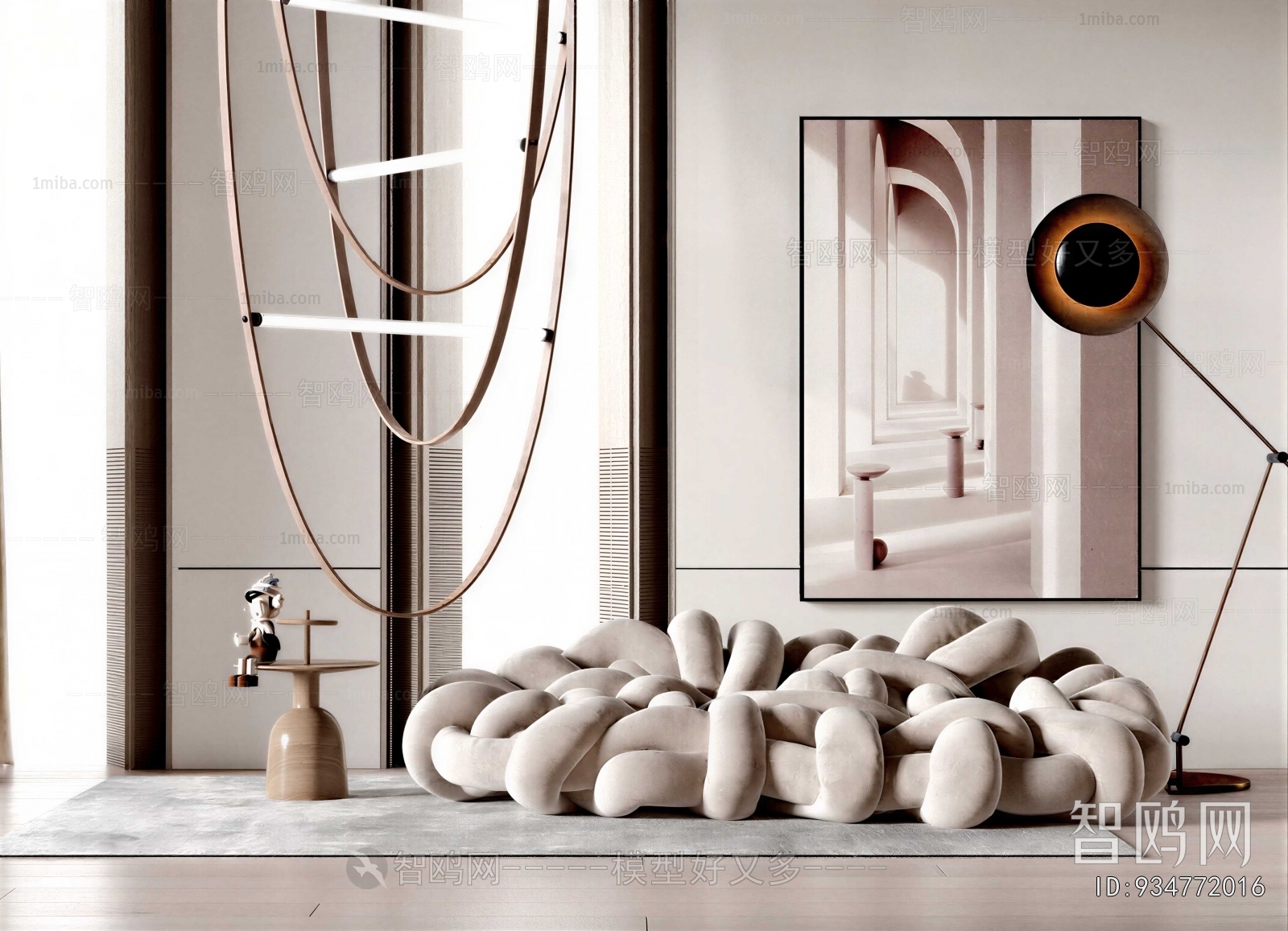 Modern Multi Person Sofa