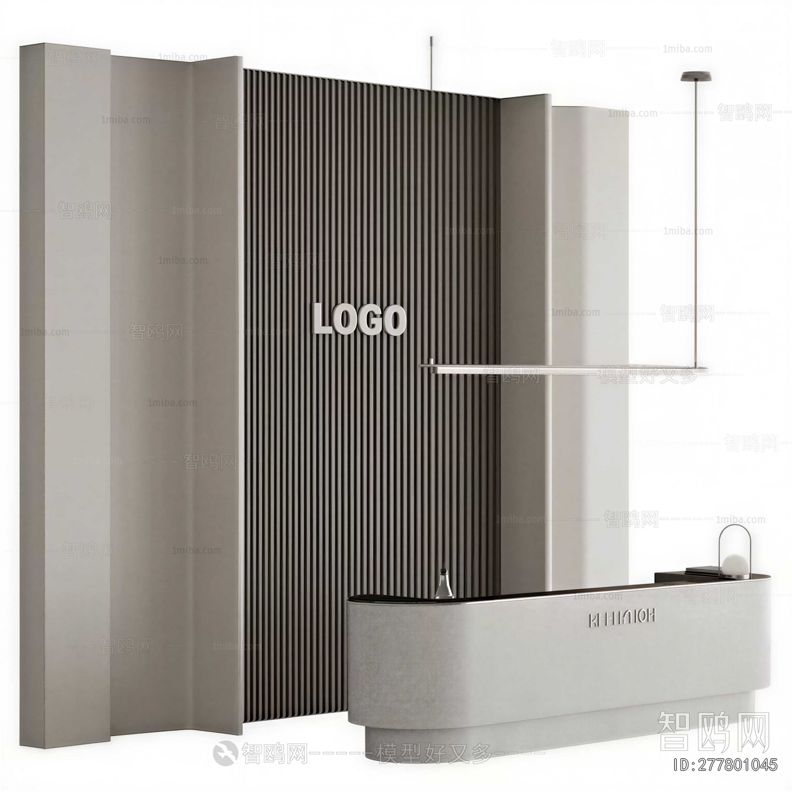 Modern Reception Desk