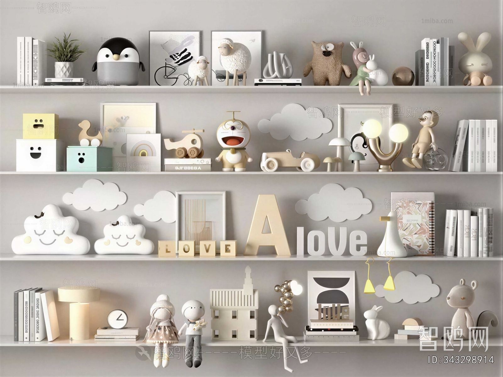 Modern Decorative Set