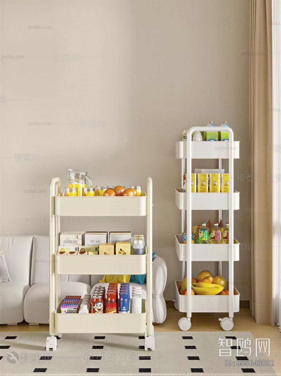Modern Shelving