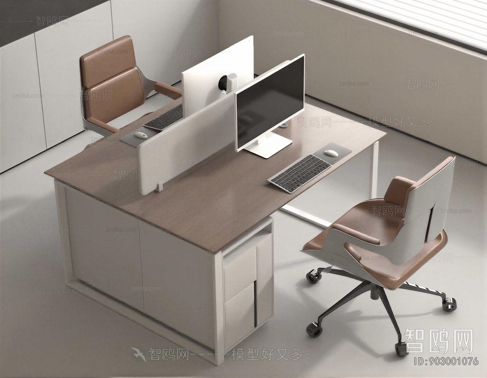 Modern Office Desk And Chair