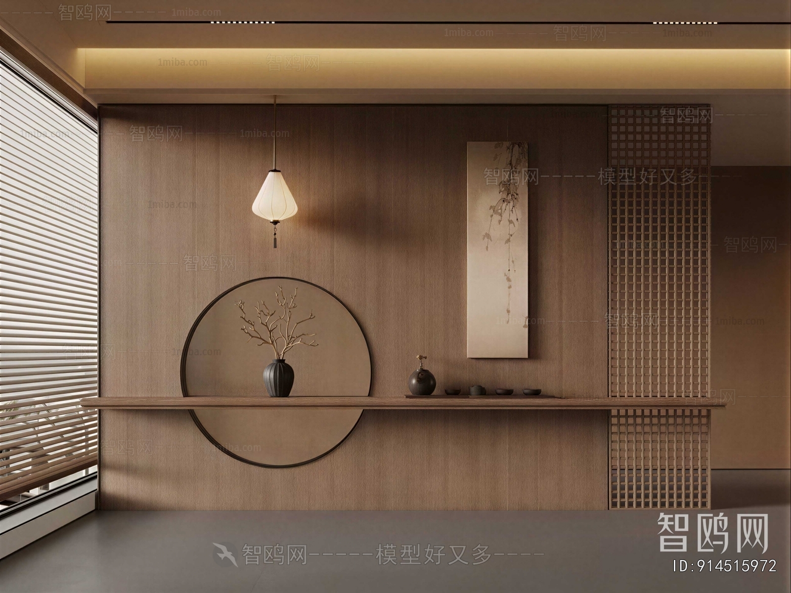 New Chinese Style TV Wall