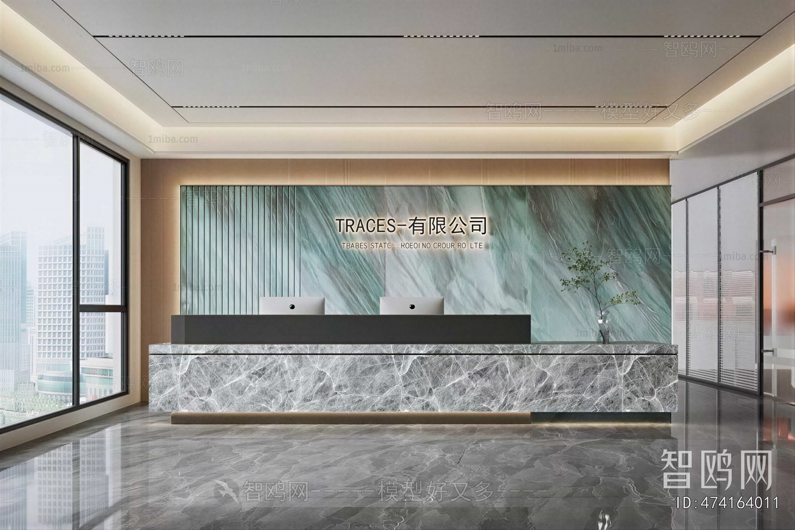 Modern Office Reception Desk