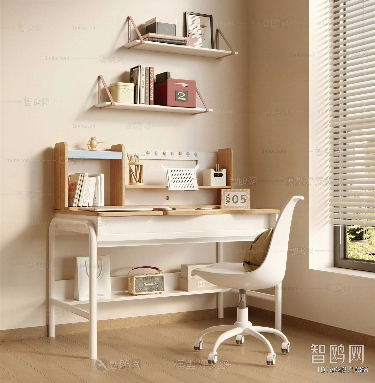 Modern Computer Desk And Chair