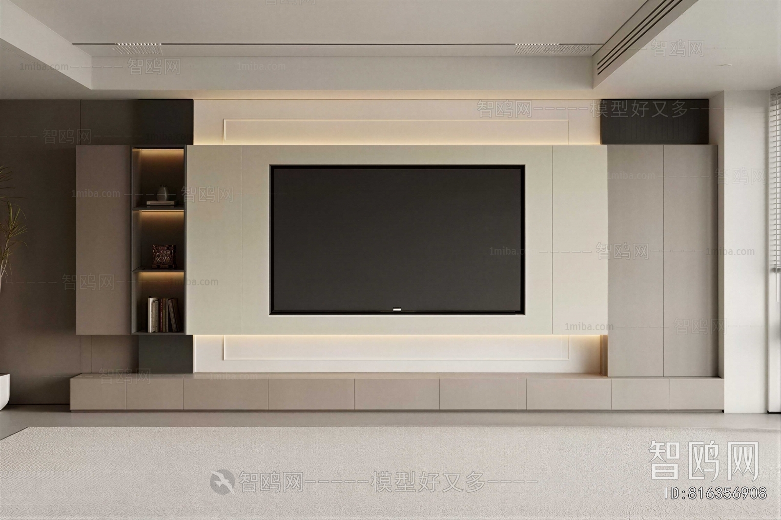 Modern TV Wall