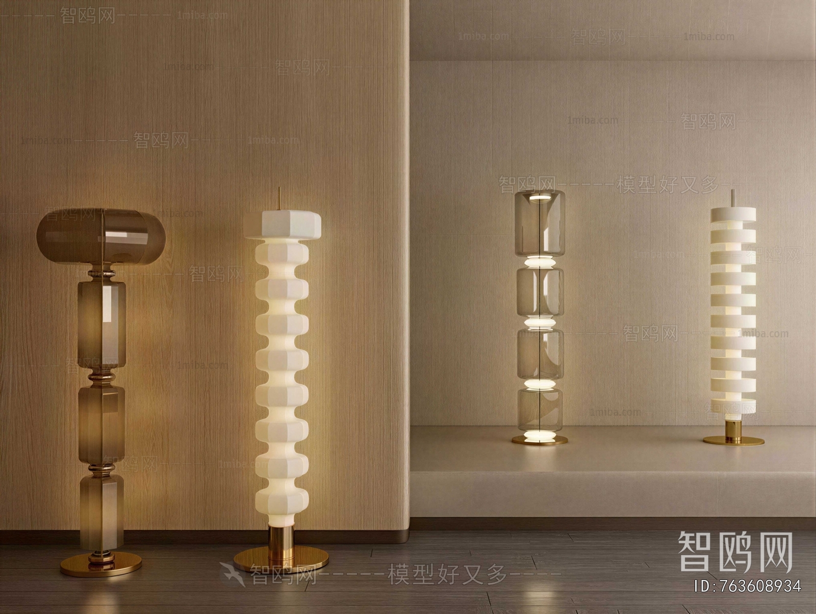 Modern Floor Lamp