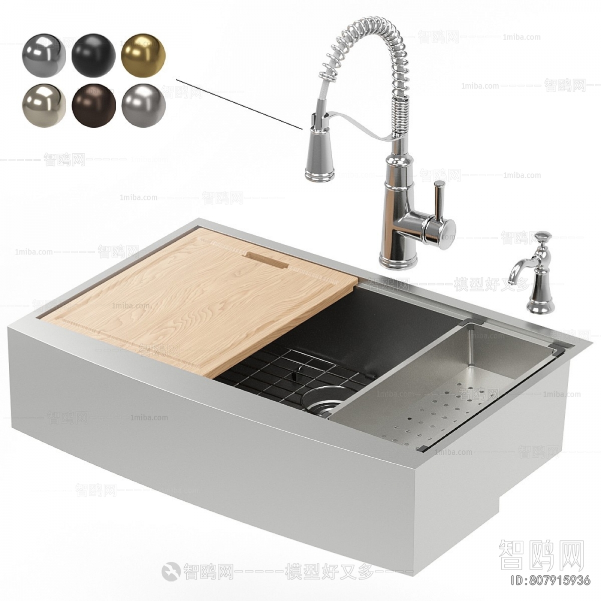 Modern Sink