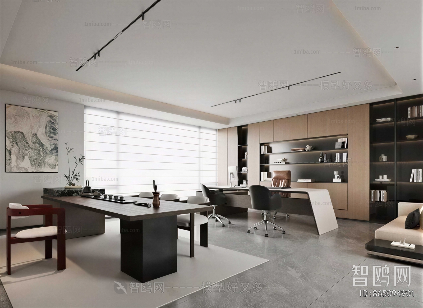 Modern Manager's Office