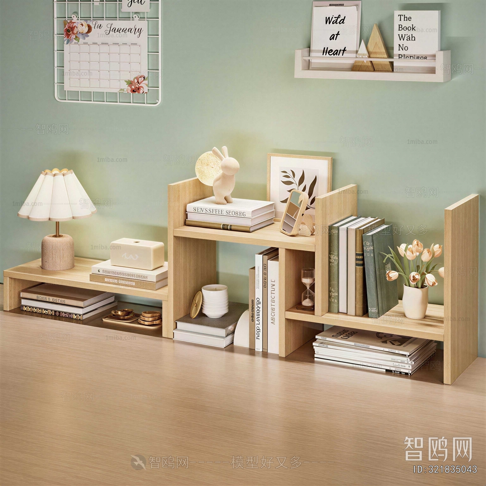 Nordic Style Bookshelf