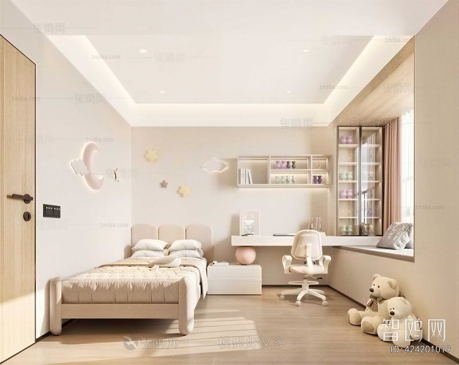 Modern Children's Room