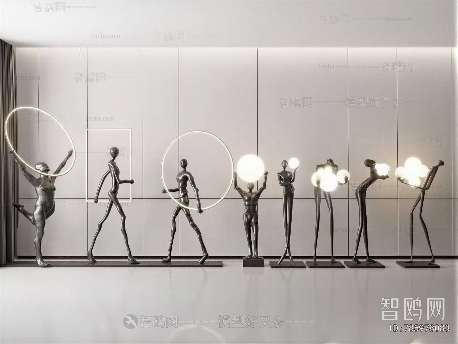 Modern Floor Lamp