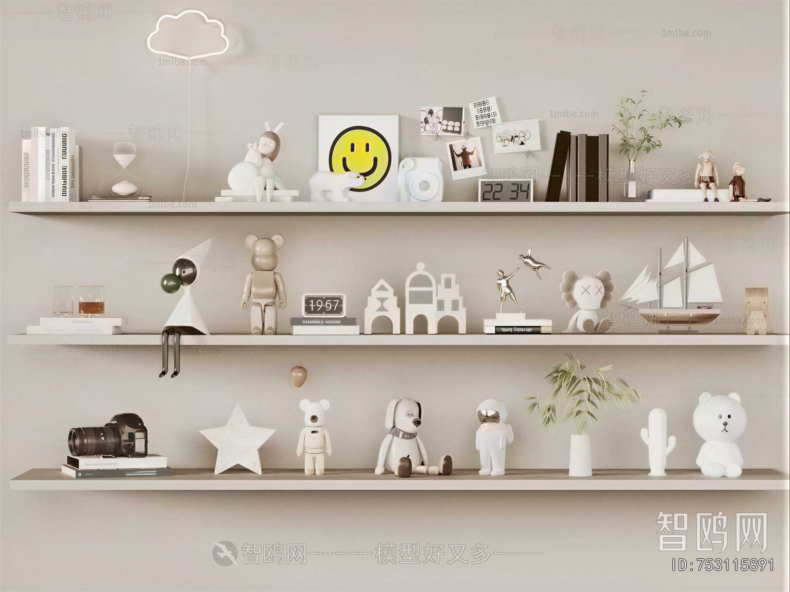 Modern Decorative Set