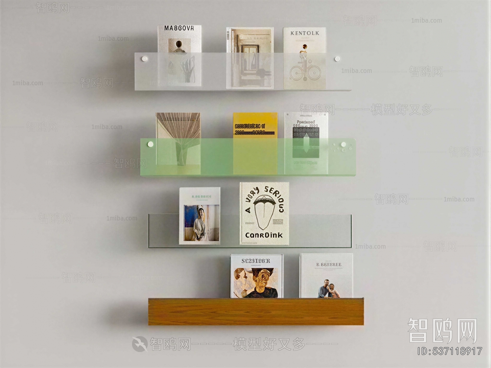 Modern Bookshelf