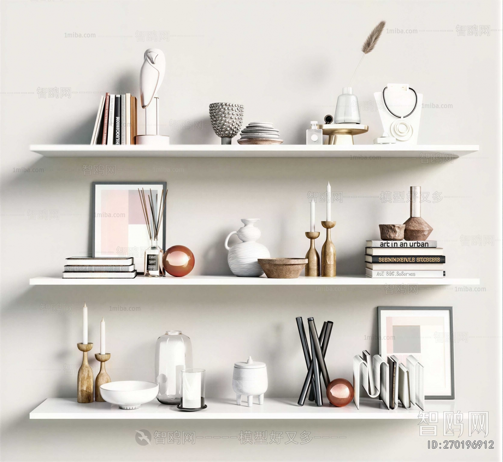 Modern Decorative Set