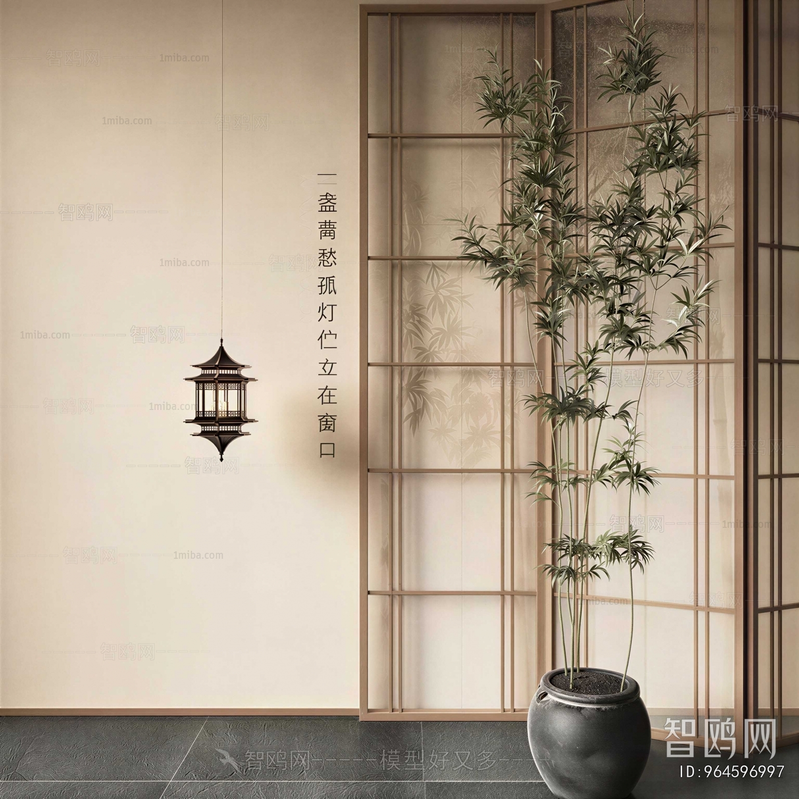 New Chinese Style Partition