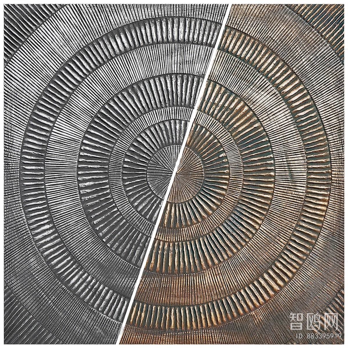 Modern Wall Decoration