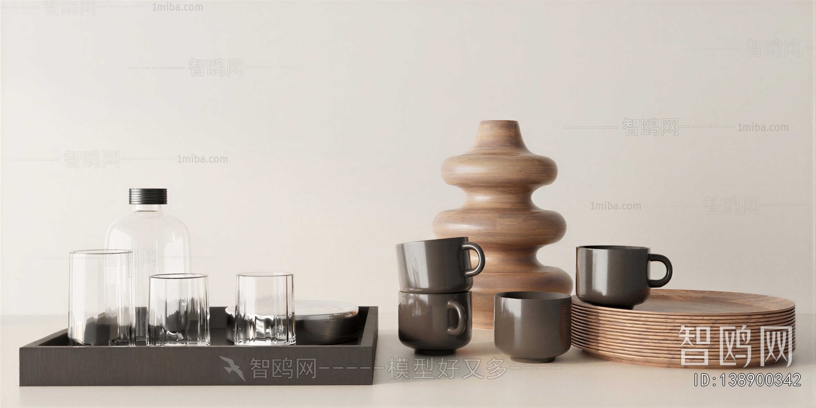 Modern Tea Set