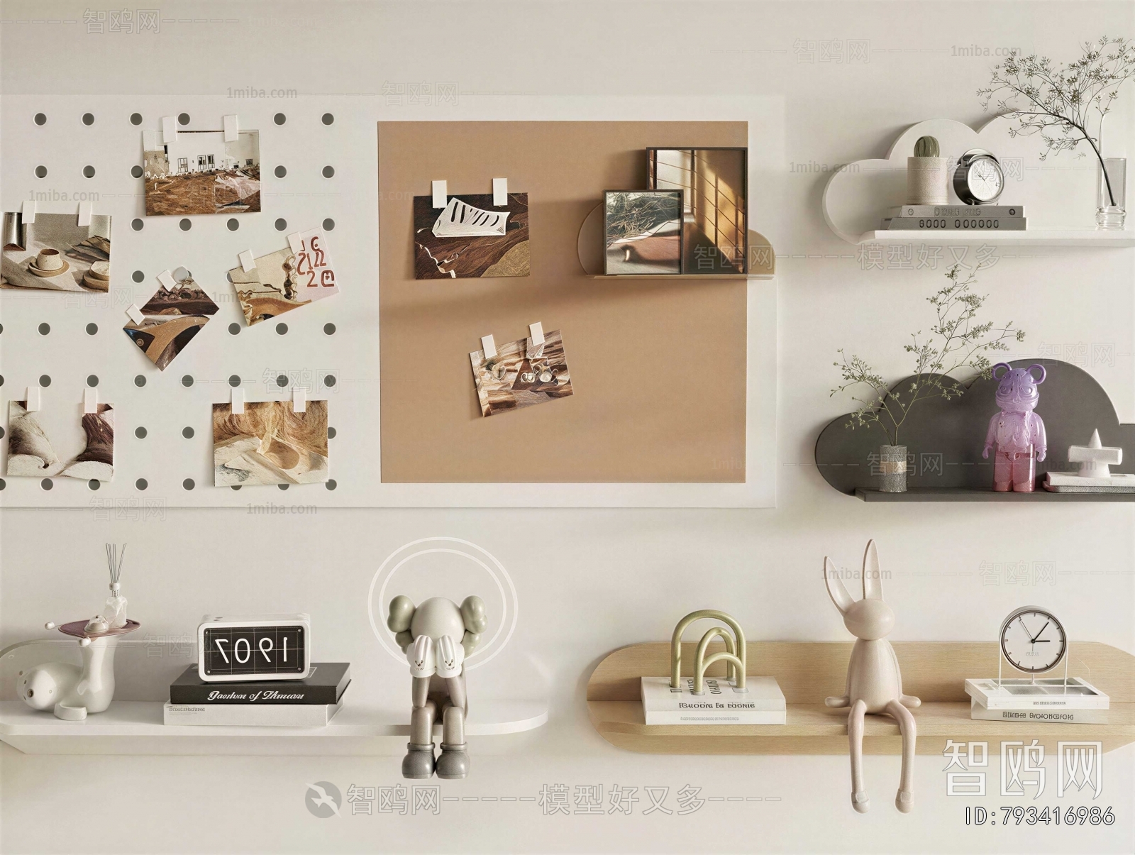 Modern Decorative Set