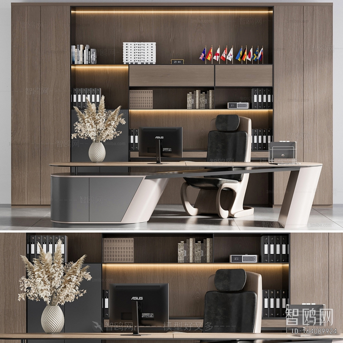 Modern Office Desk And Chair