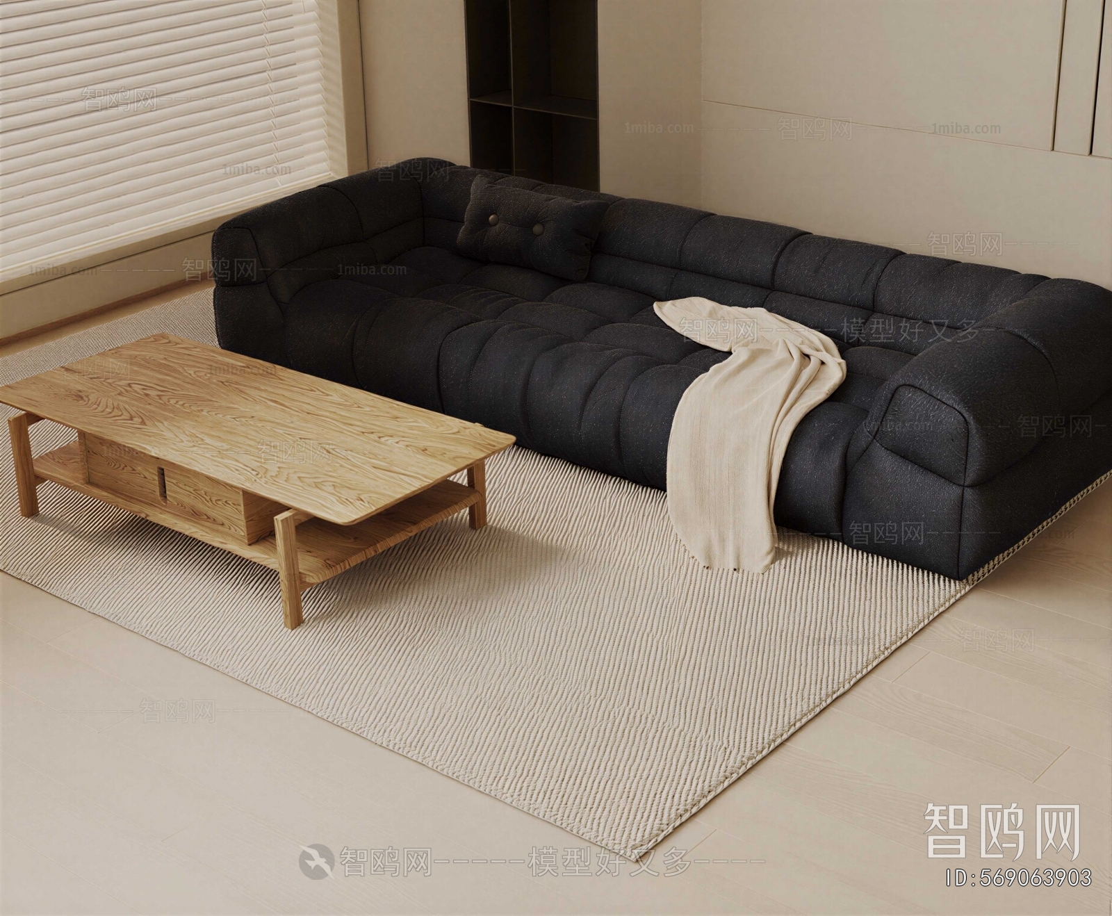 Modern Sofa Combination