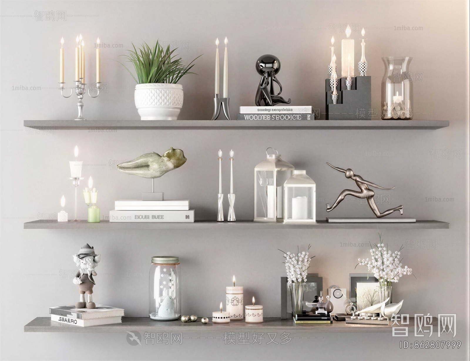 Modern Decorative Set