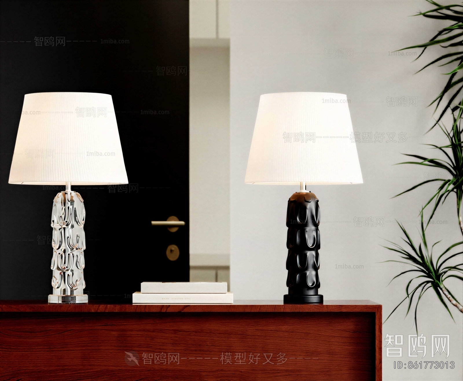 Modern Table Lamp