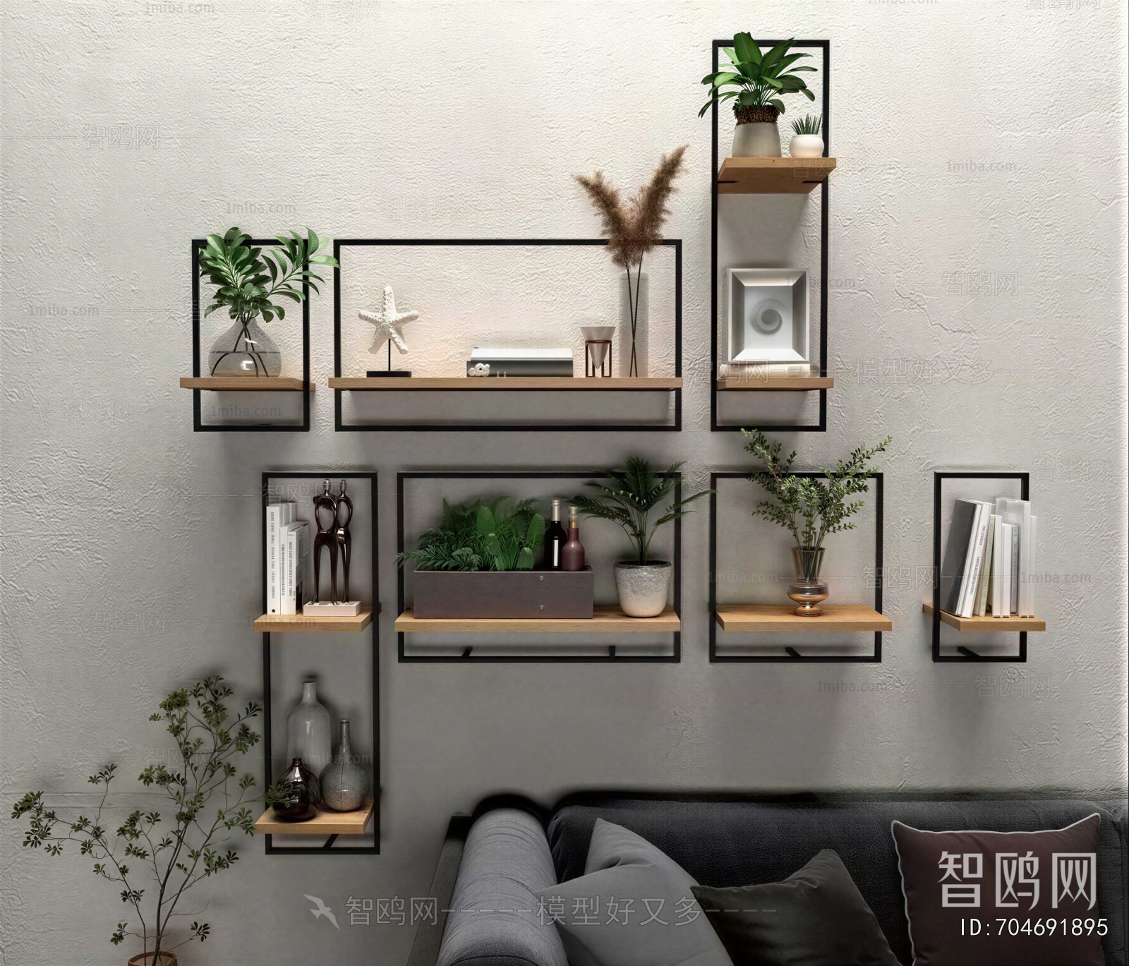 Modern Shelving