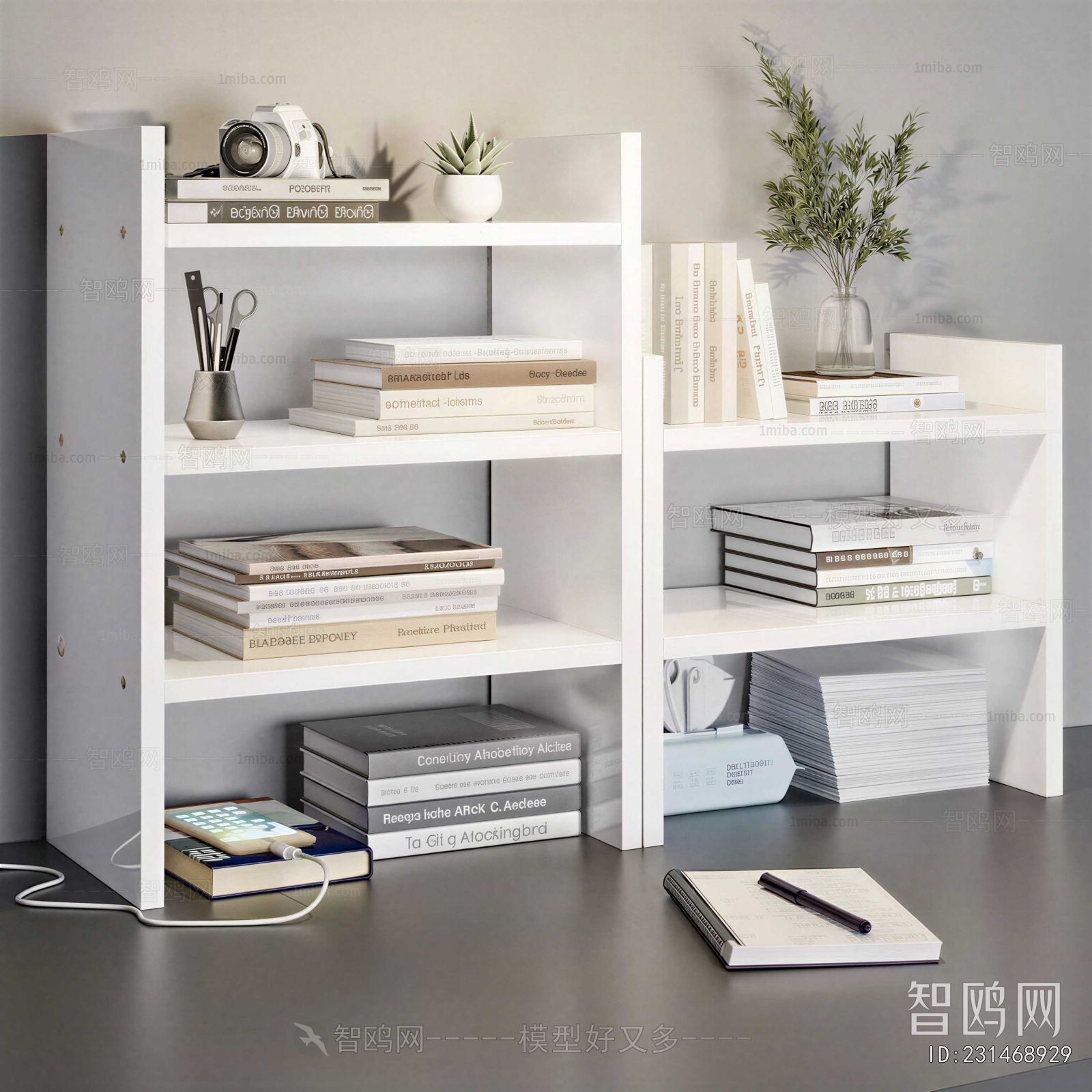 Modern Bookshelf