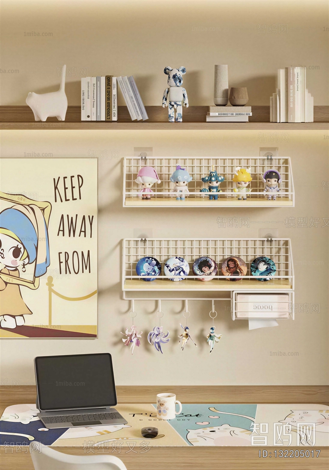 Modern Decorative Set