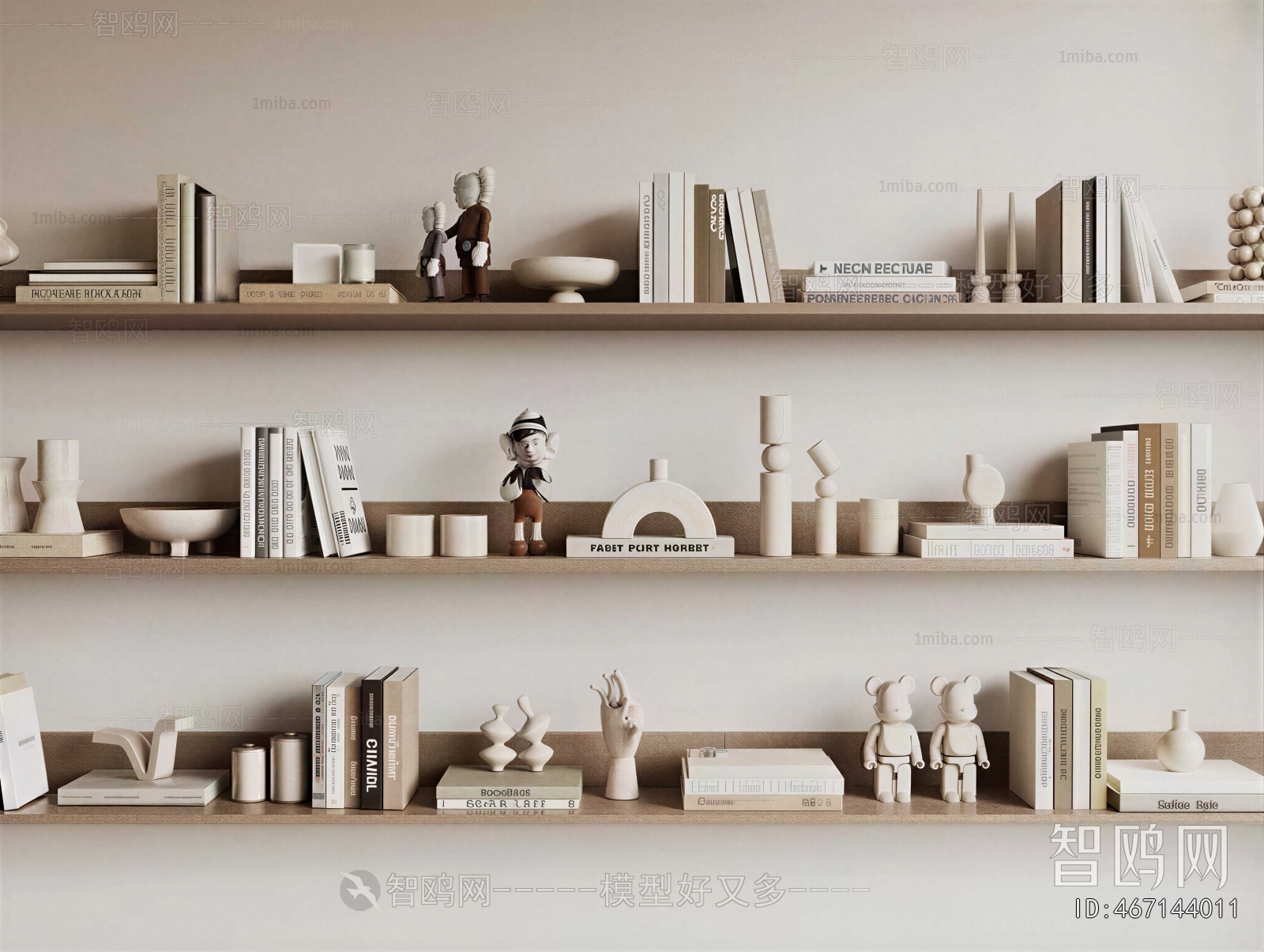 Modern Decorative Set