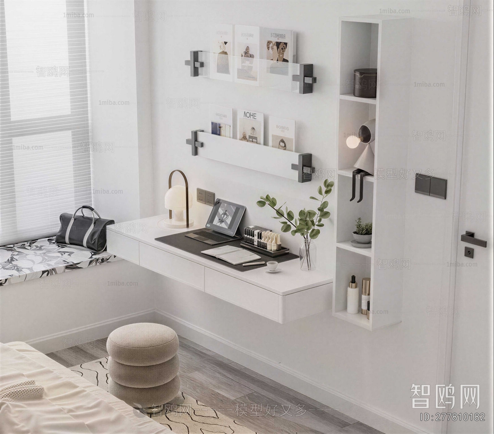 Modern Computer Desk And Chair