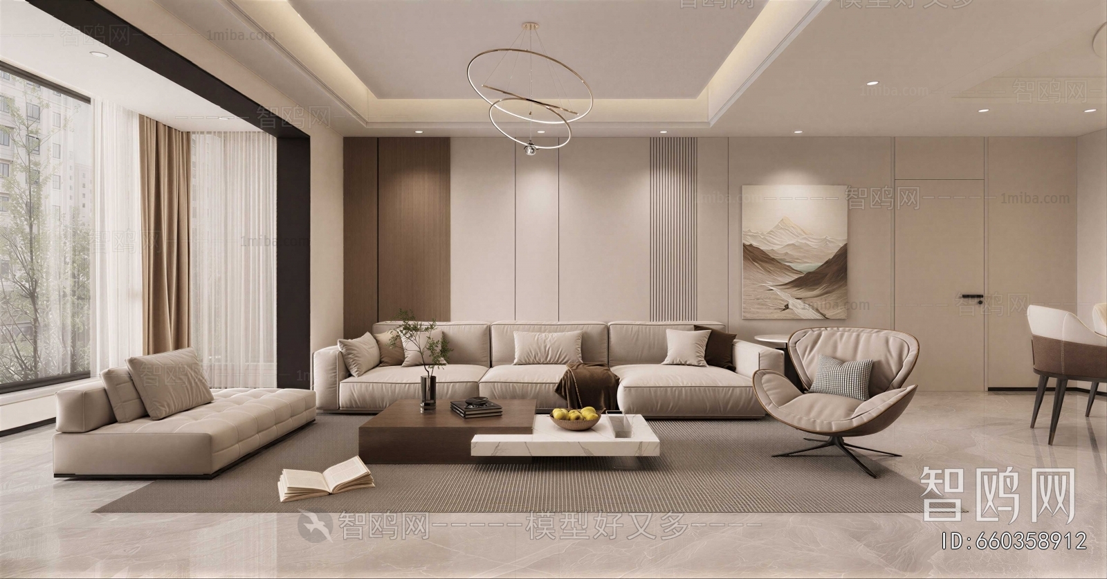 Modern A Living Room