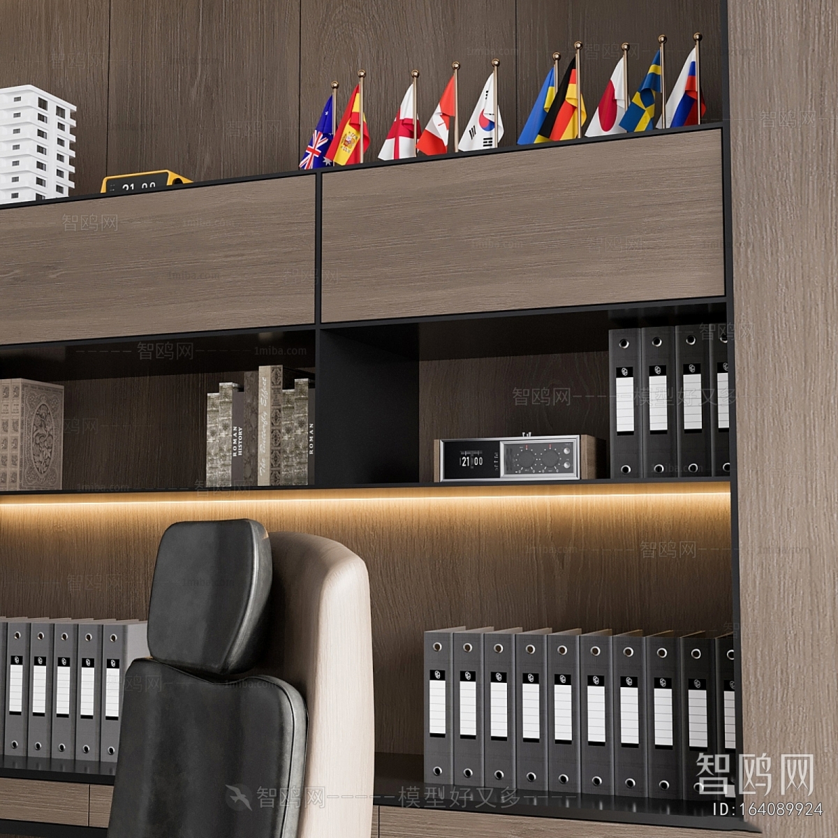 Modern Office Desk And Chair