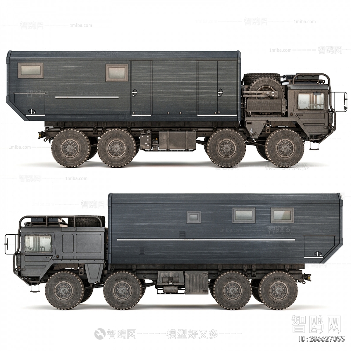 Modern Military Equipment