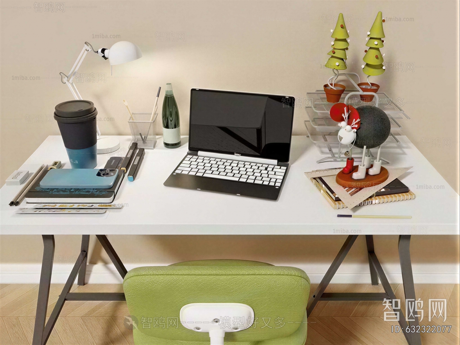 Modern Office Supplies