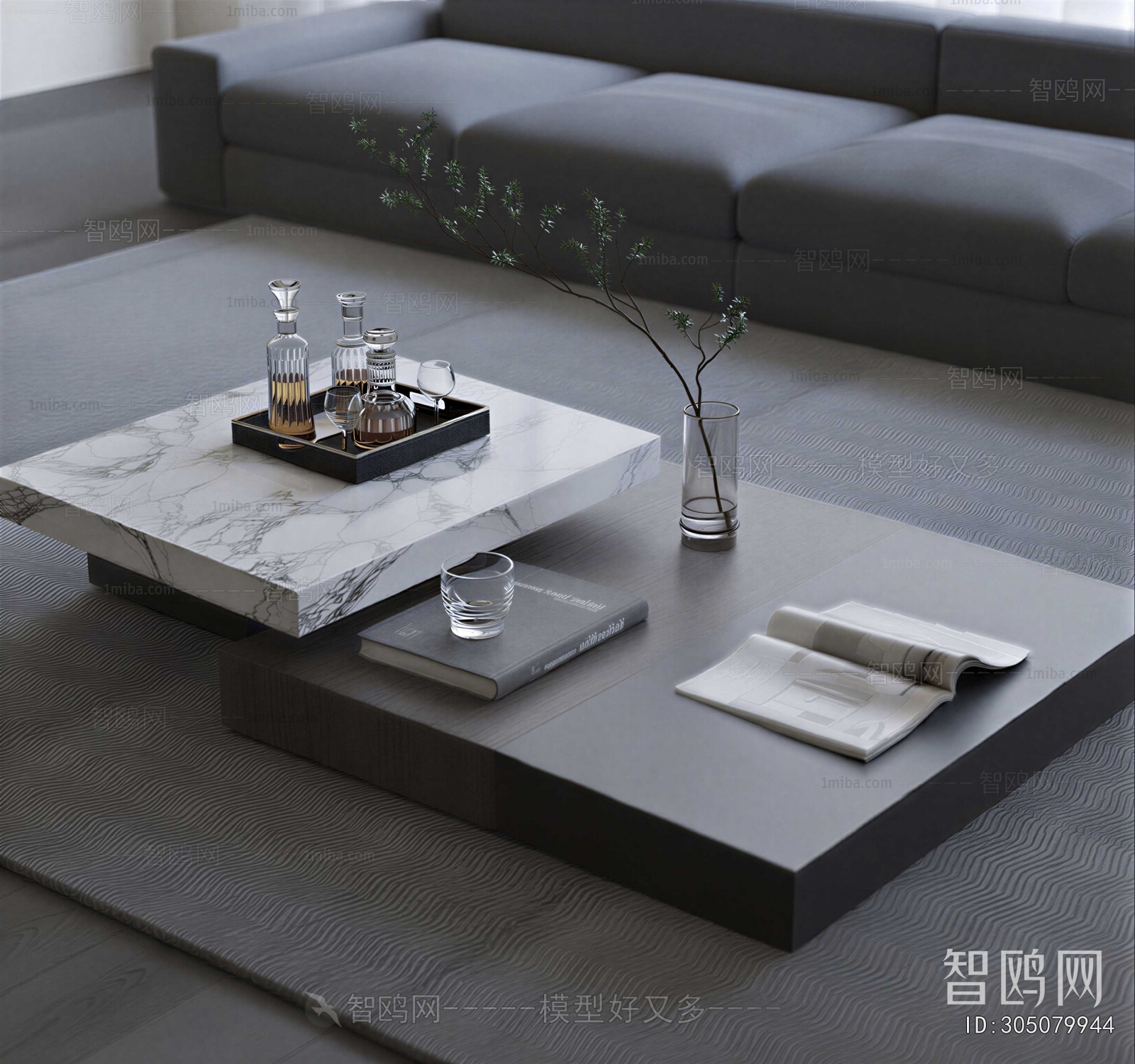 Modern Coffee Table