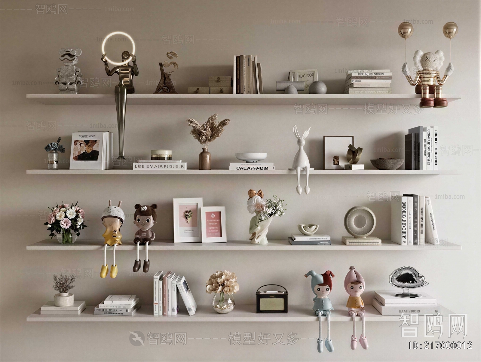 Modern Decorative Set