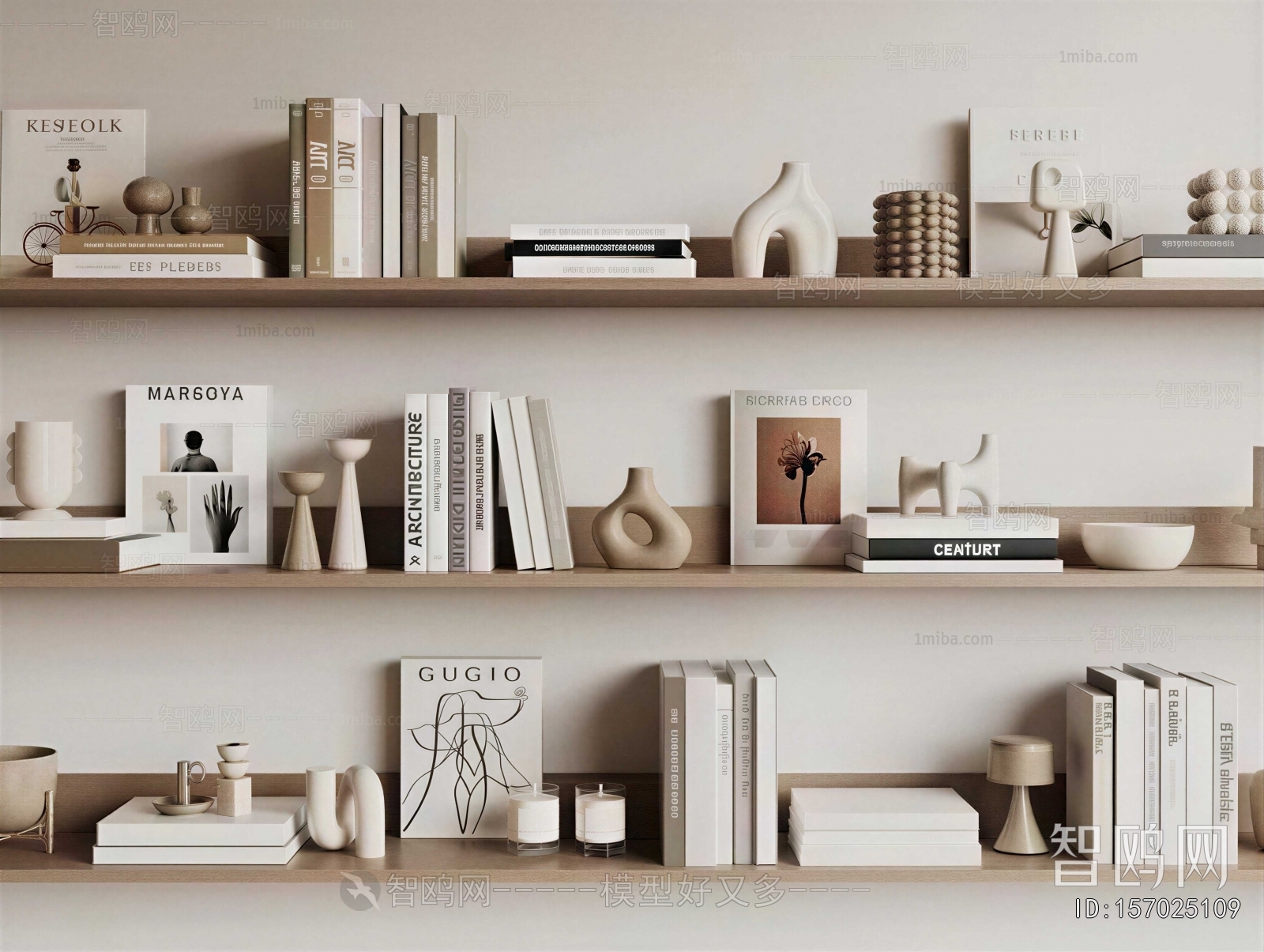 Modern Decorative Set